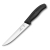 Nóż kuchenny Victorinox Swiss Classic 6.8103.15B