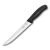 Nóż kuchenny Victorinox Swiss Classic 6.8103.18B
