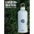 SIGG Butelka Traveller MyPlanet 0.6L 6002.00 Journ-12525