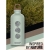 SIGG Butelka Traveller MyPlanet 0.6L 6002.00 Journ-12526